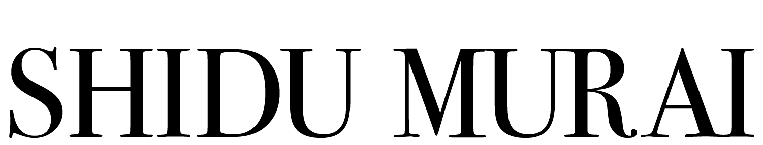 村井詩都 ShiduMurai